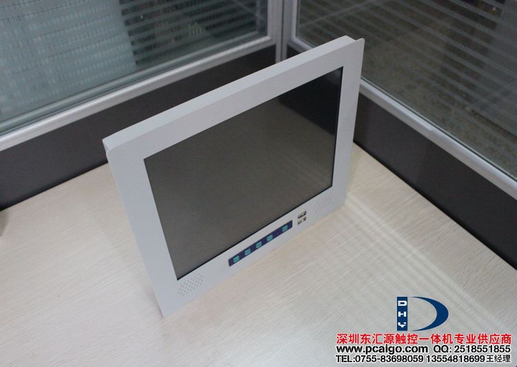 【【新品上市】12寸嵌入式触摸屏平板电脑厂家特价促销!】价格,厂家,图片,工控电脑产品,深圳市东汇源实业-